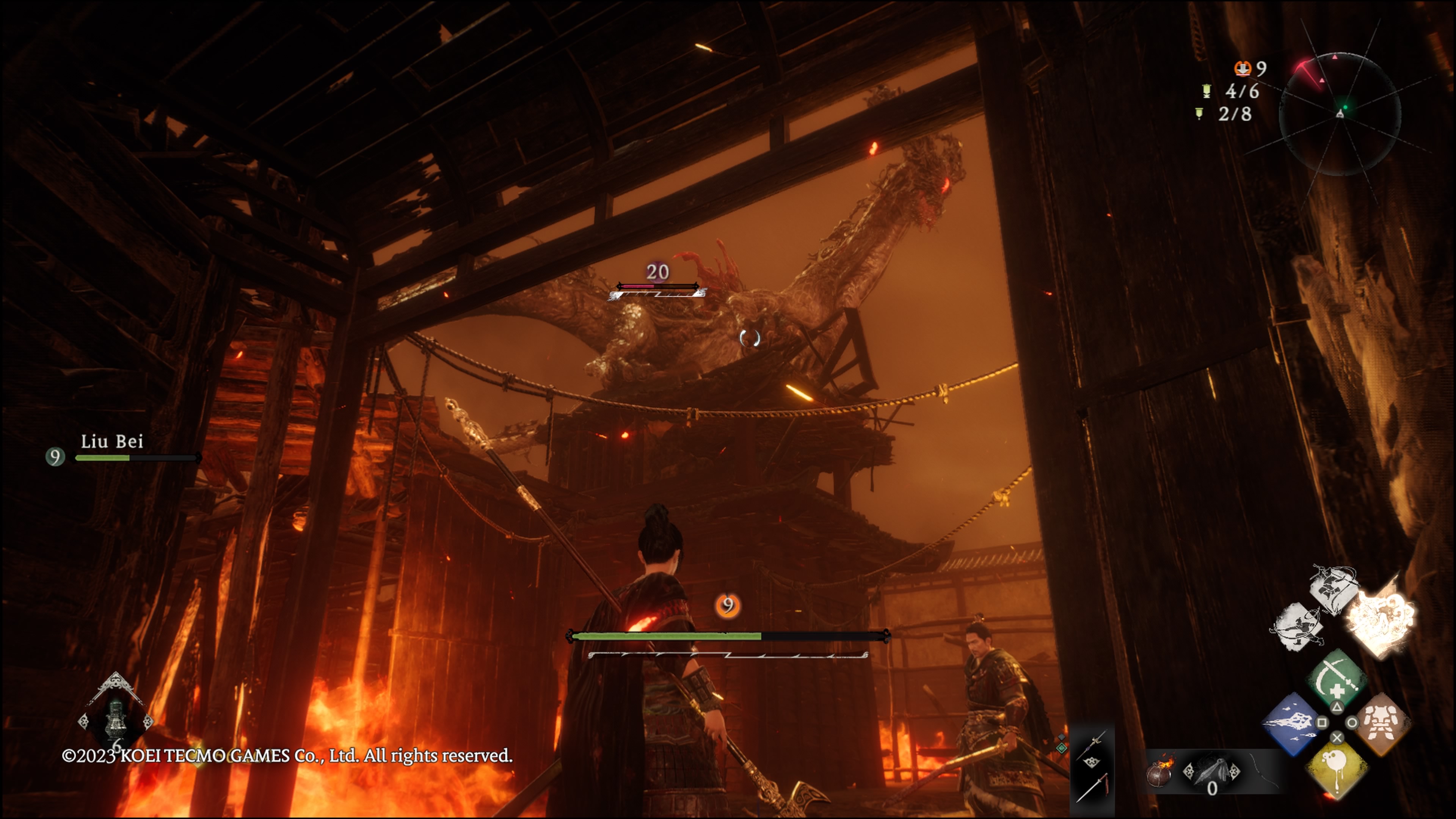 Wo_Long_Fallen_Dynasty_DiePositionFuerAn