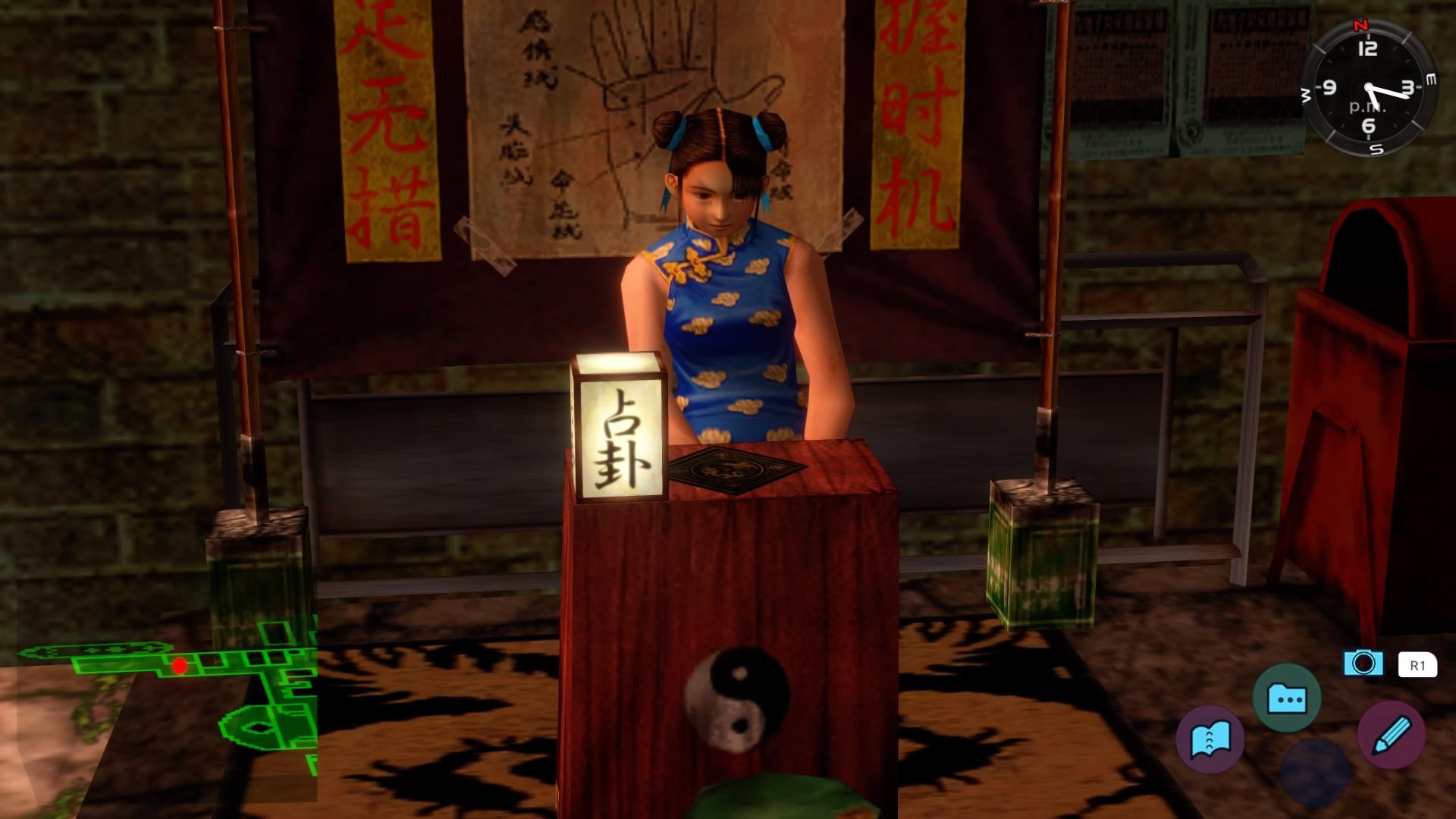 ShenmueII_Wahrsagerin_.jpg.14eadad09ea35