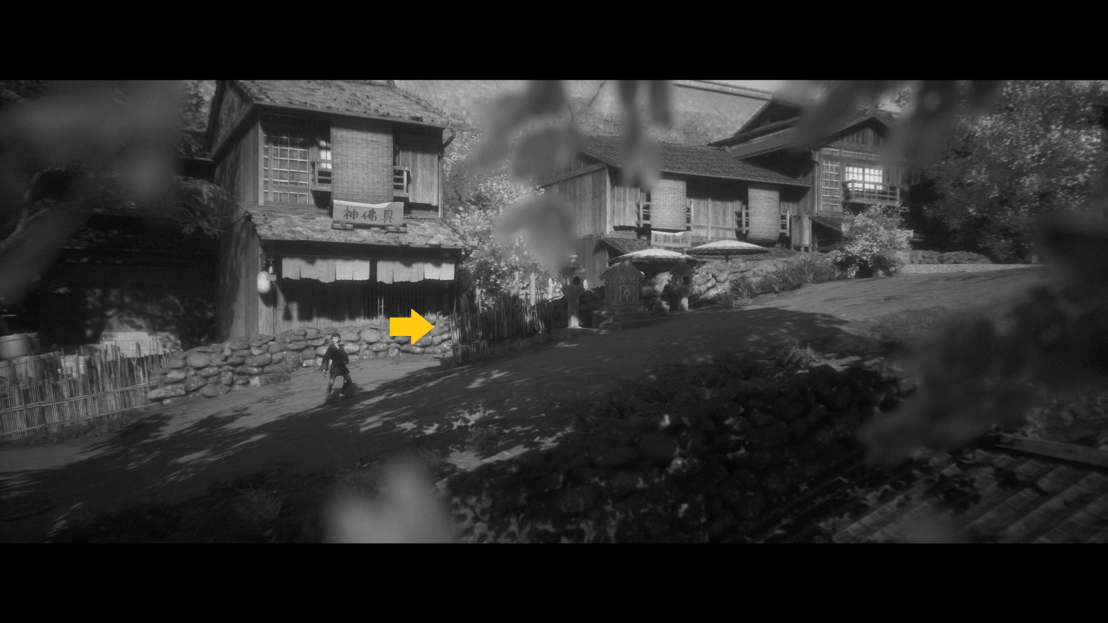 Trek%20to%20Yomi%20-%201.%20Kapitel%20-%