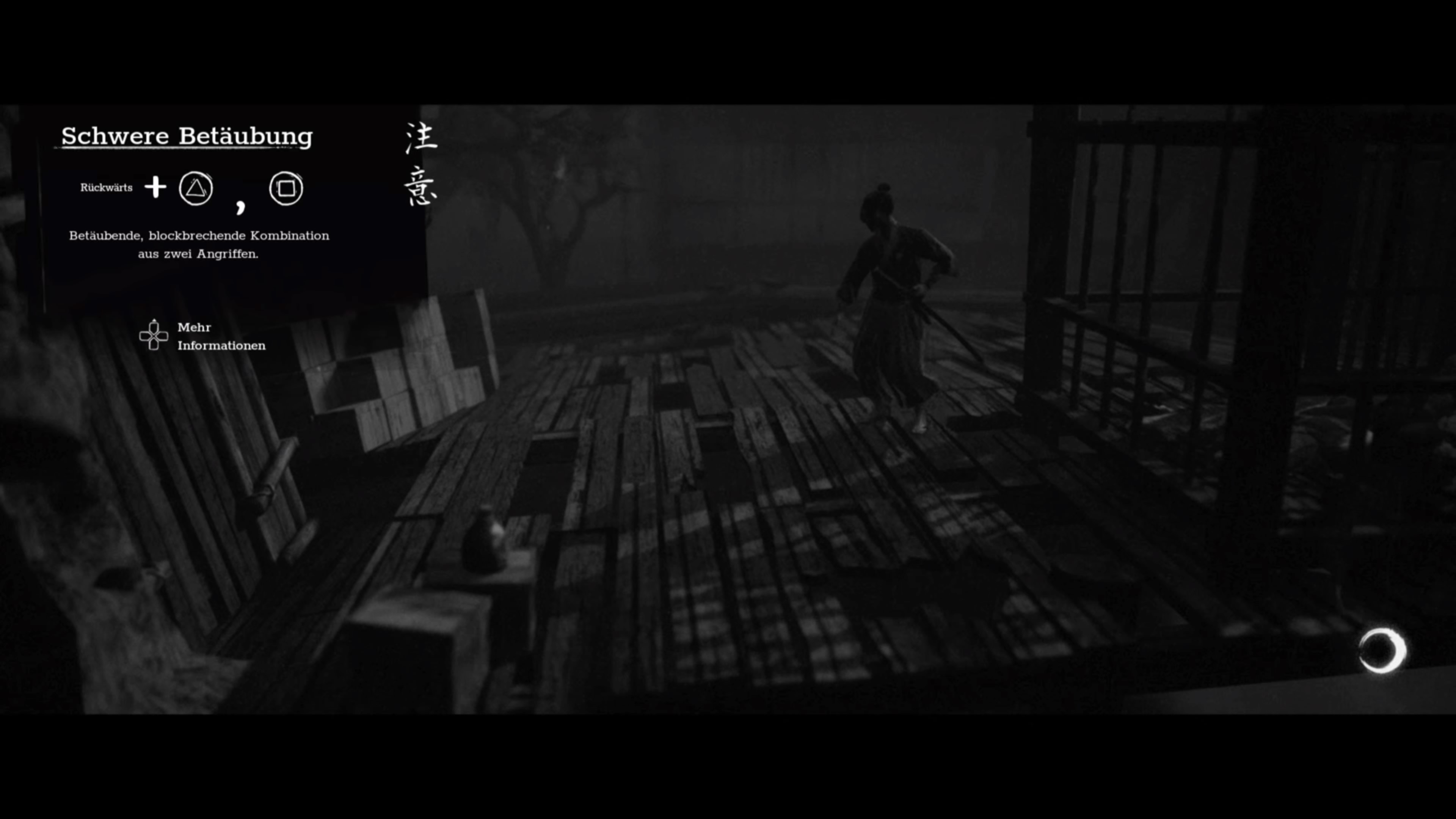 Trek%20to%20Yomi%20-%204.%20Kapitel%20-%