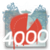 70.png